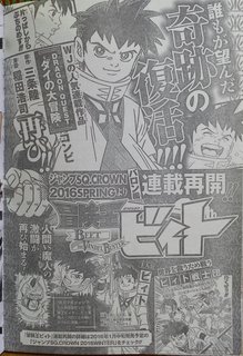 無料でダウンロード この 瞬間 を 待っ てい た 5269